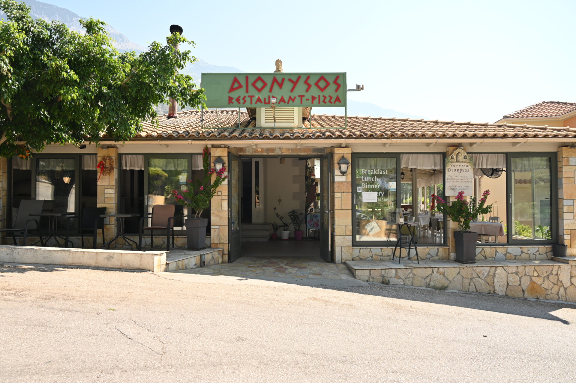 Welcome to <br>Dionysos Restaurant